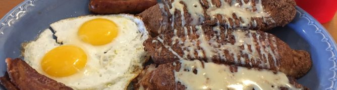 brazilian french toast caramel full house